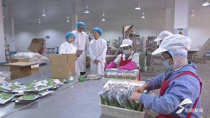 乐陵市:优化调味品产业链条 发力预制菜产业新赛道