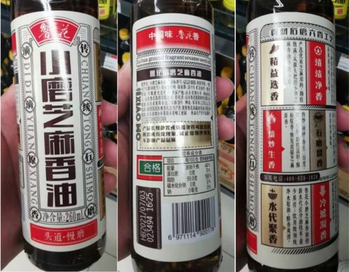 货架产品动销的3大底层逻辑 欧赛斯调味品终端调研实录