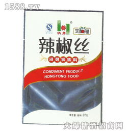 洪勇调味品产品 洪勇调味品产品图片 洪勇调味品怎么样 最新洪勇调味品产品展示